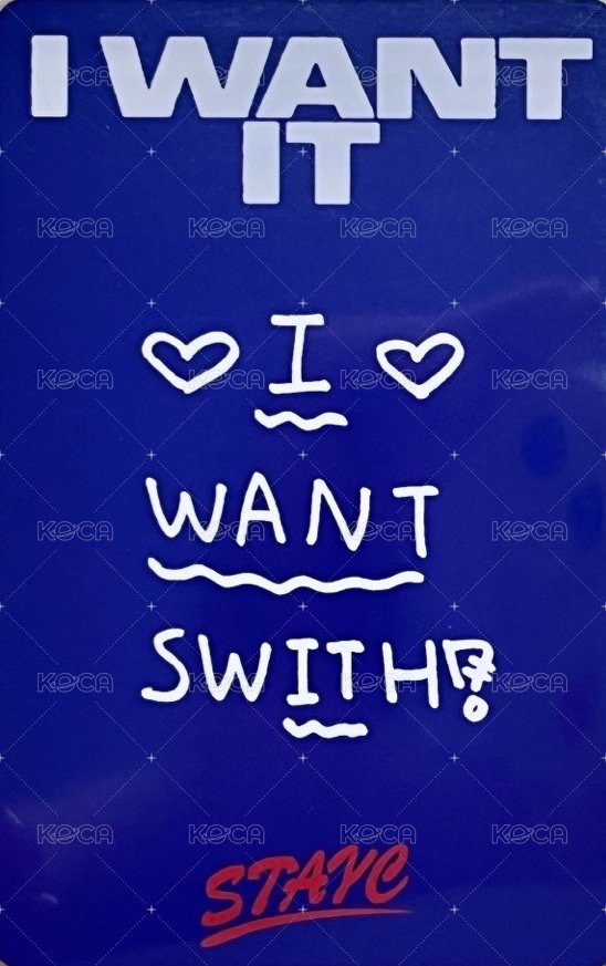 I WANT IT 專輯卡 Sun ver. 背面