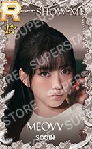 STAR+ING : Ghost House 遊戲卡 