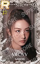 STAR+ING : Ghost House 遊戲卡 