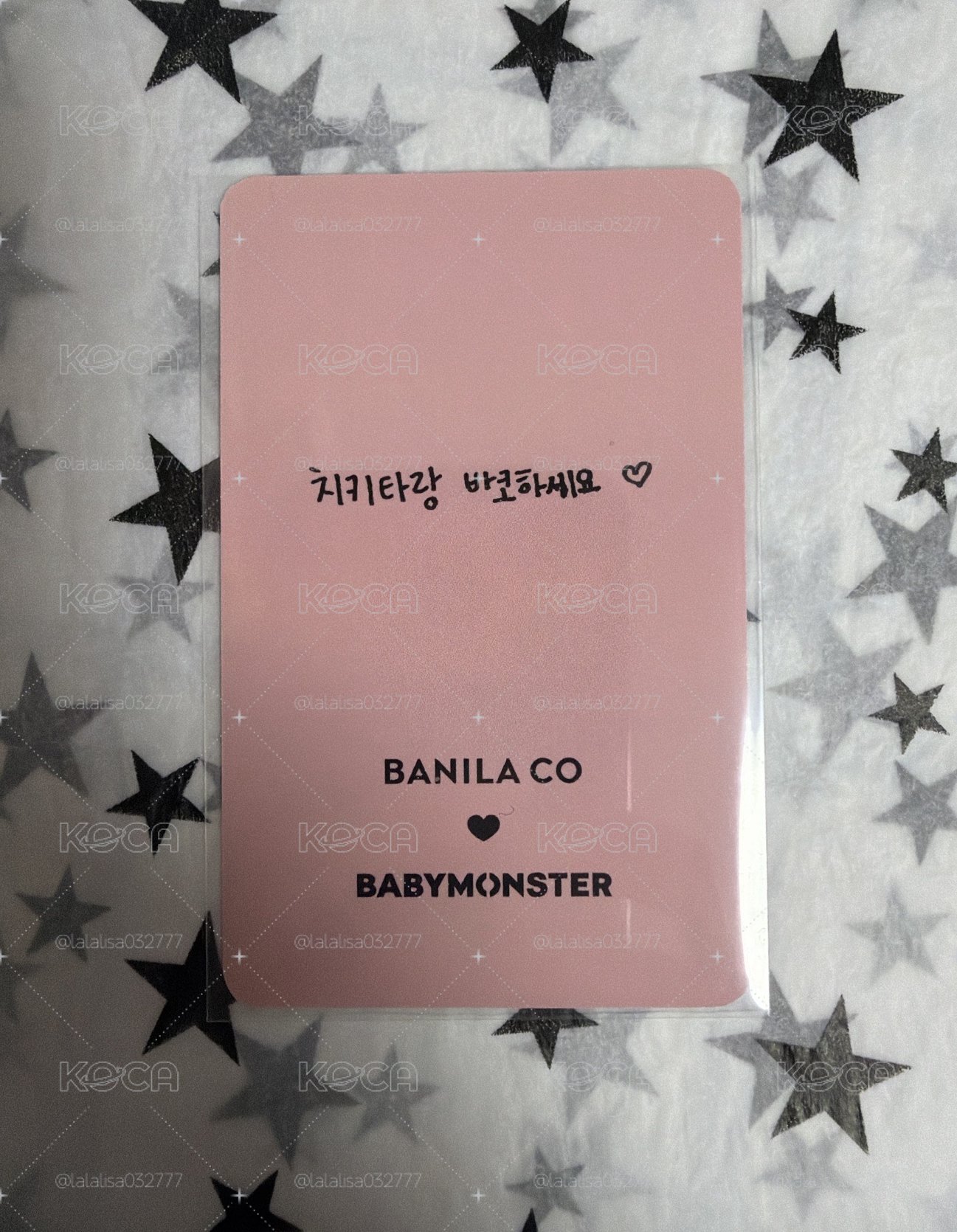 BANILA CO 代言卡柒