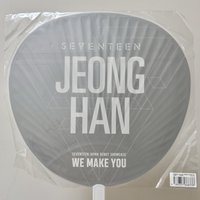WE MAKE YOU 扇子
