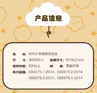 5裸娃