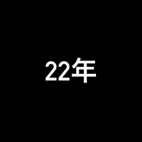 JUMP SHOP-生日系列 22年