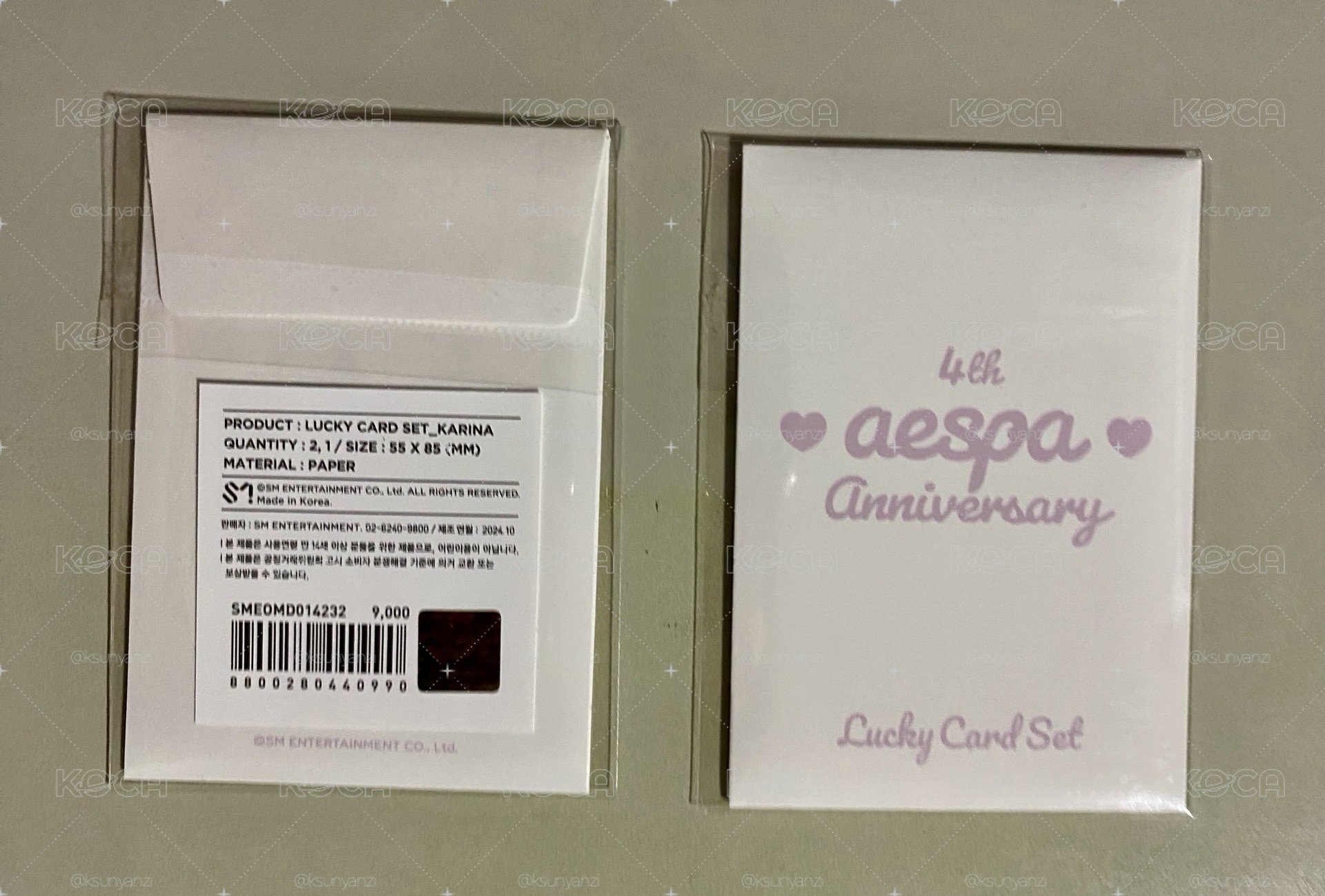 aespa 四周年週邊 幸運卡 立牌組