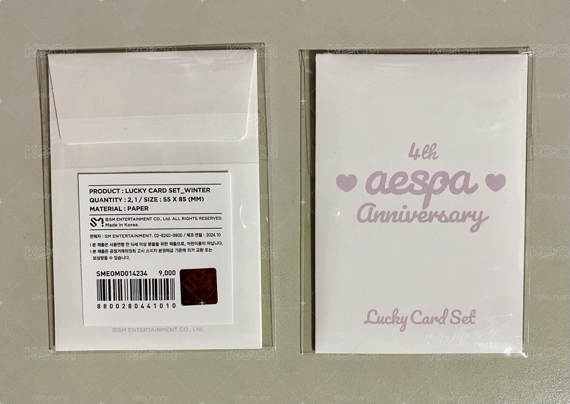 aespa 四周年週邊 幸運卡 立牌組