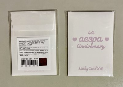 aespa 四周年週邊 幸運卡 立牌組