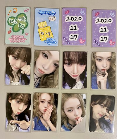 aespa 四周年週邊 幸運卡 立牌組