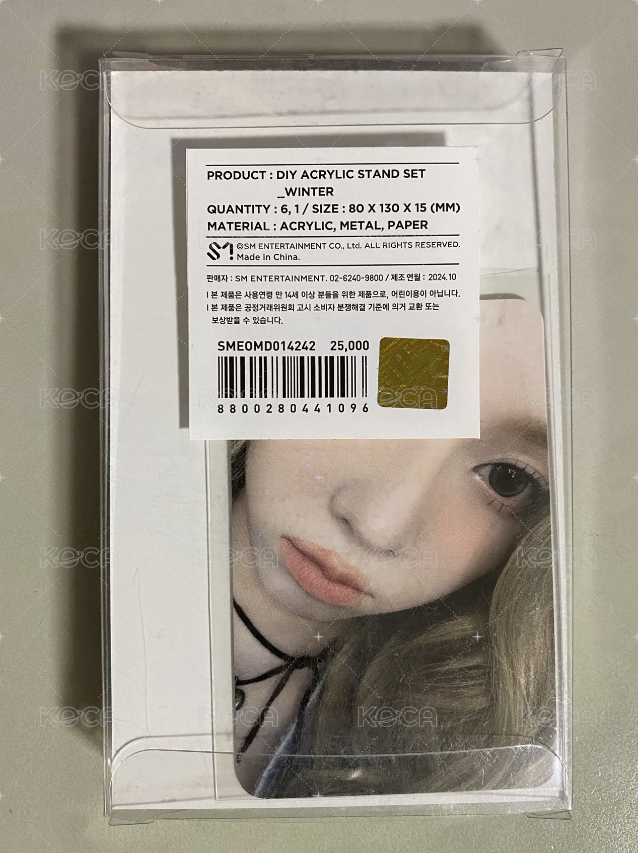 立牌組（冬）