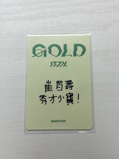 GOLD ms 台北 1.0 簽售卡 幸運草