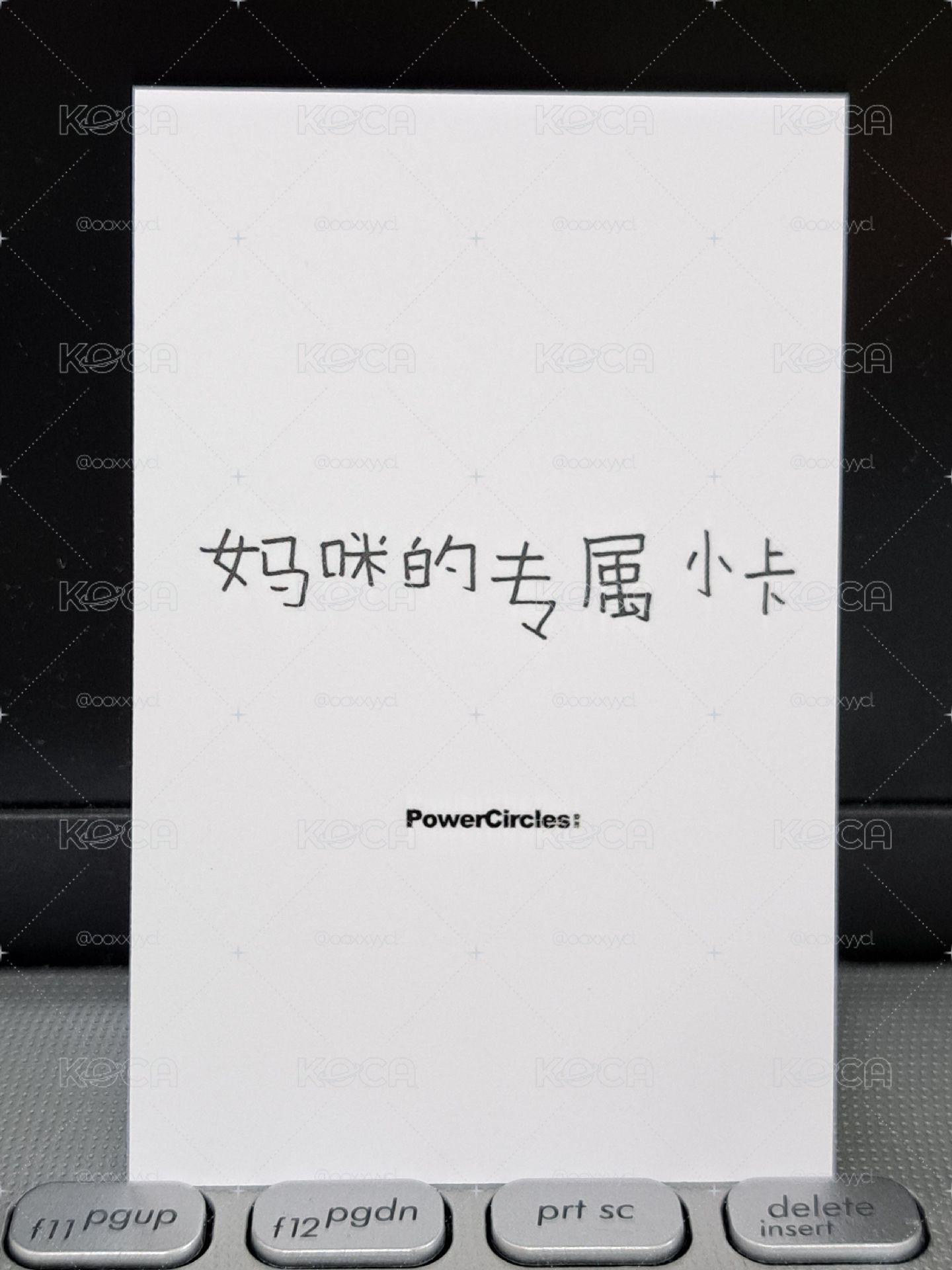 LIZ 雜誌卡 媽咪的專屬小卡