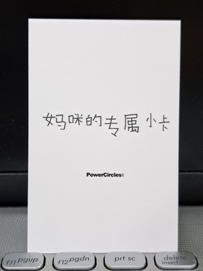 LIZ 雜誌卡 媽咪的專屬小卡
