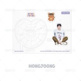 HONGJOONG