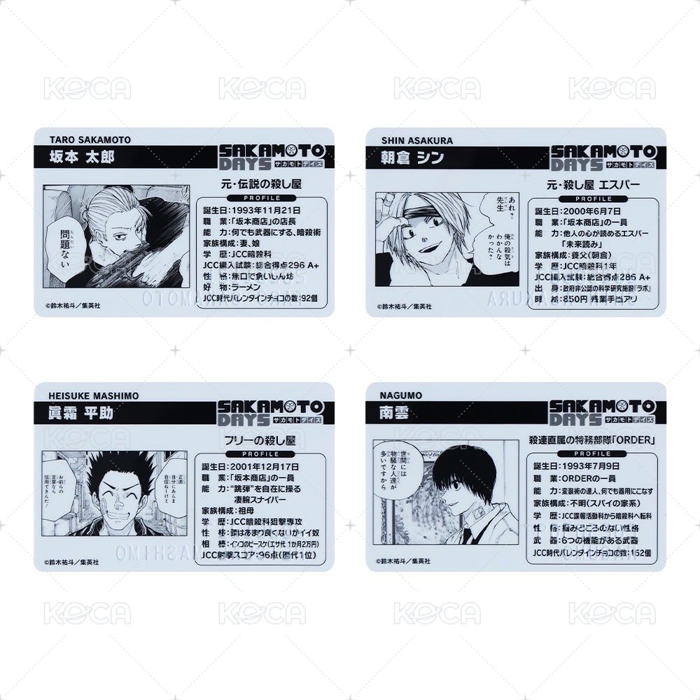JUMP SHOP-生日系列 2025 周邊卡  背面