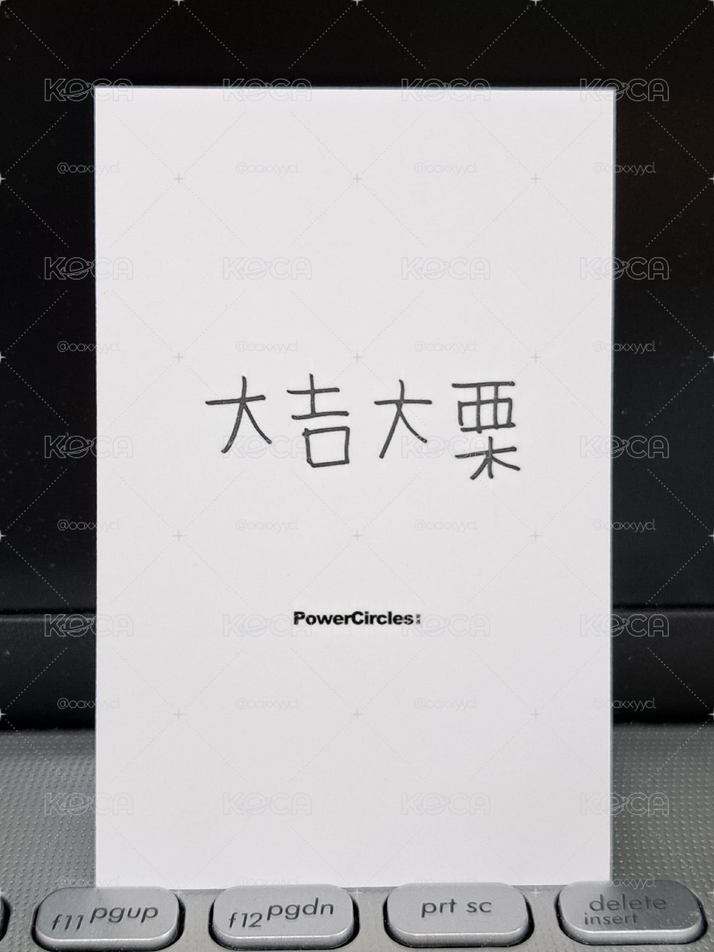 LIZ 雜誌卡 大吉大栗