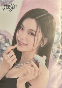 2024 日本快閃 JYP JAPAN 生寫真 