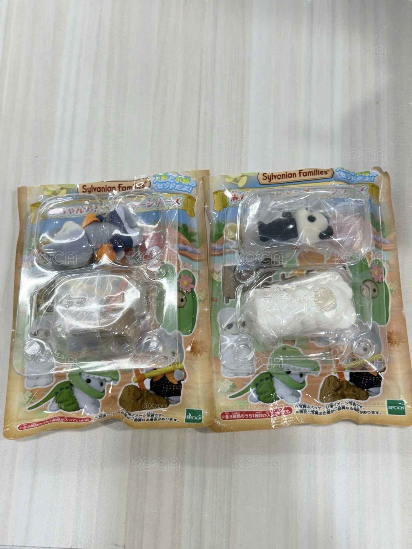 森林家族寶寶探險變裝確認款