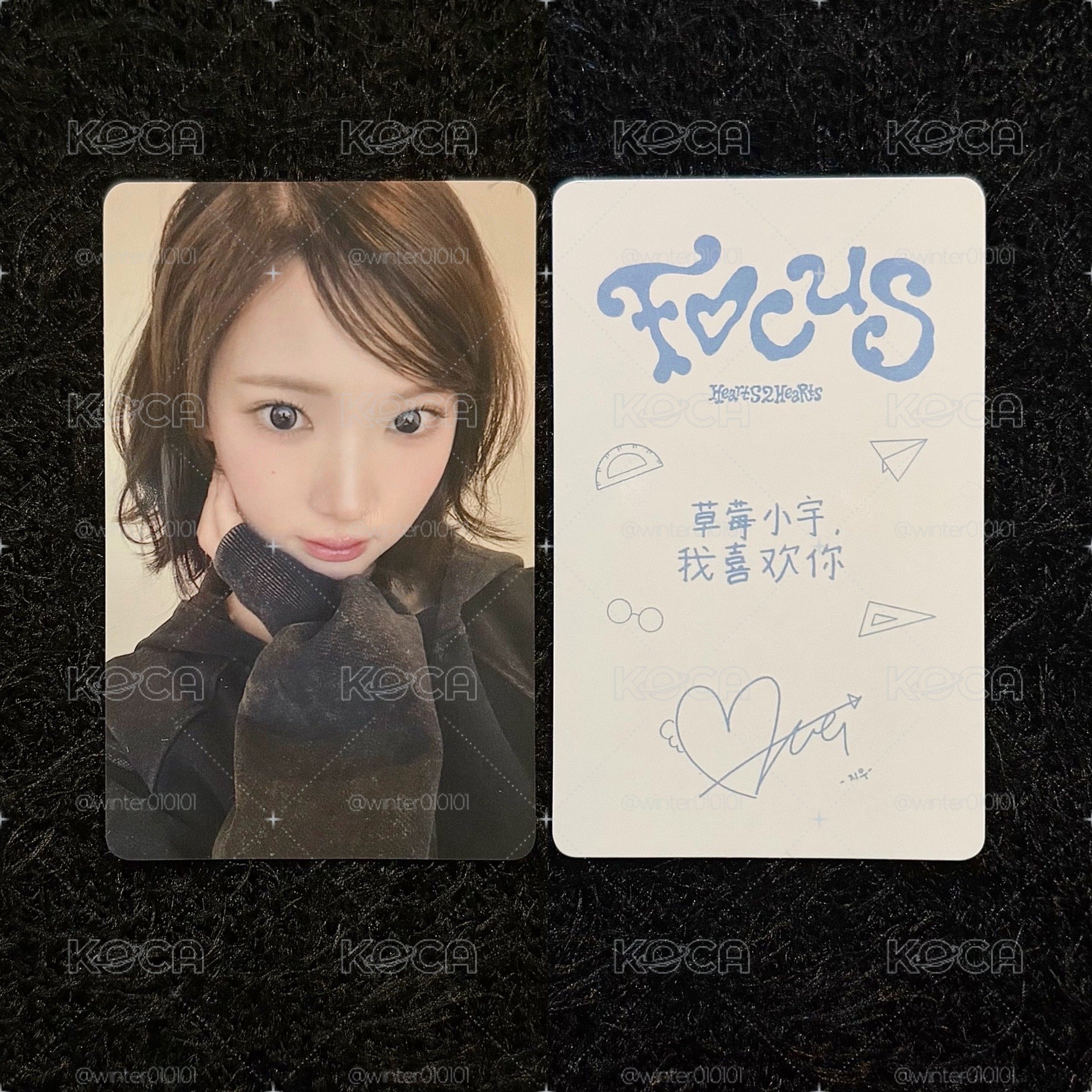 Foxus kms2.0簽售