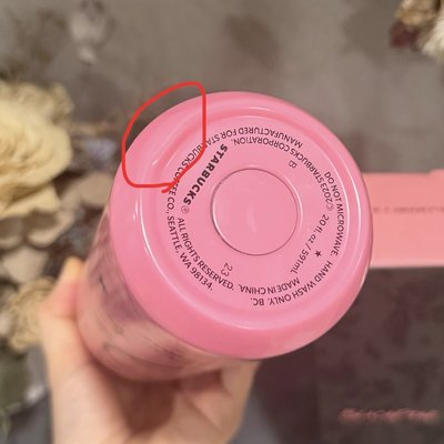 BLACKPINK 星巴克聯名 不鏽鋼水壺