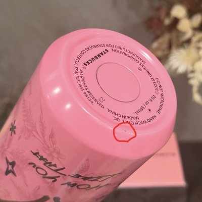 BLACKPINK 星巴克聯名 不鏽鋼水壺