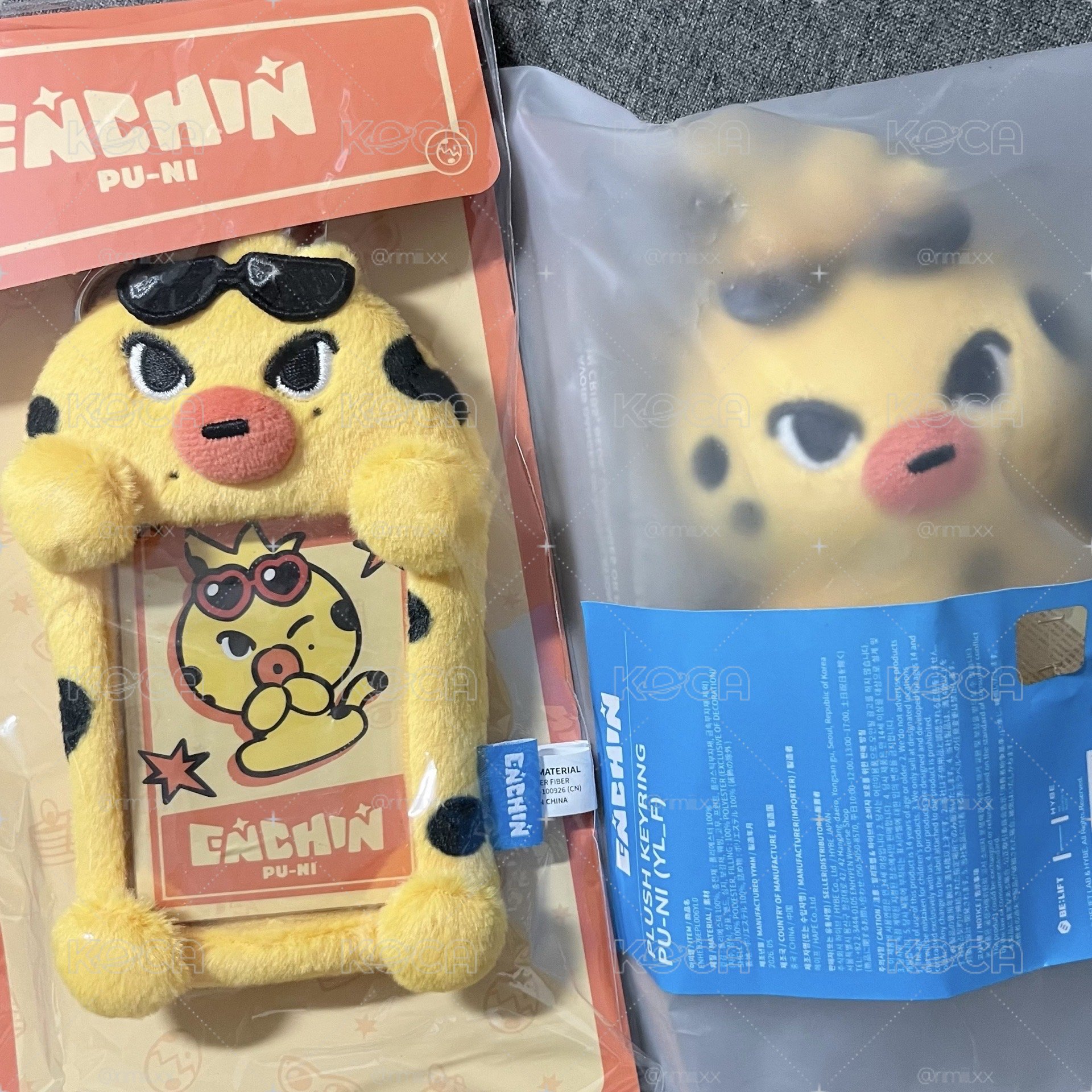 （現貨、一天內出貨）ENCHIN恩親吊飾娃、毛絨卡套、滿增卡、徽章