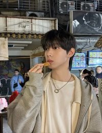 ㄣㄣ