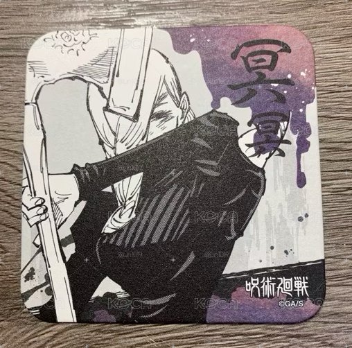 咒術迴戰 Jump 原畫杯墊 冥冥