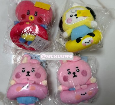 現貨 BT21水花系列吊飾