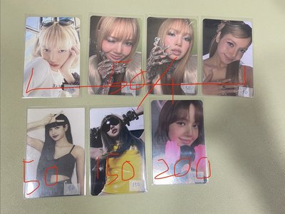 Search image