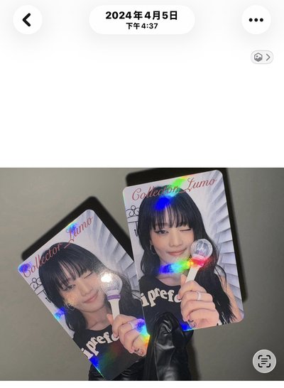 出 限量WVS抽選卡