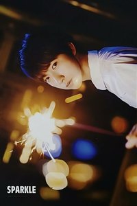 花火 生寫真 