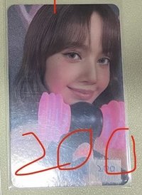 這張要200喔