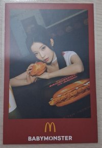 麥當勞2.0