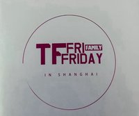 《第二人生》主題周邊套裝