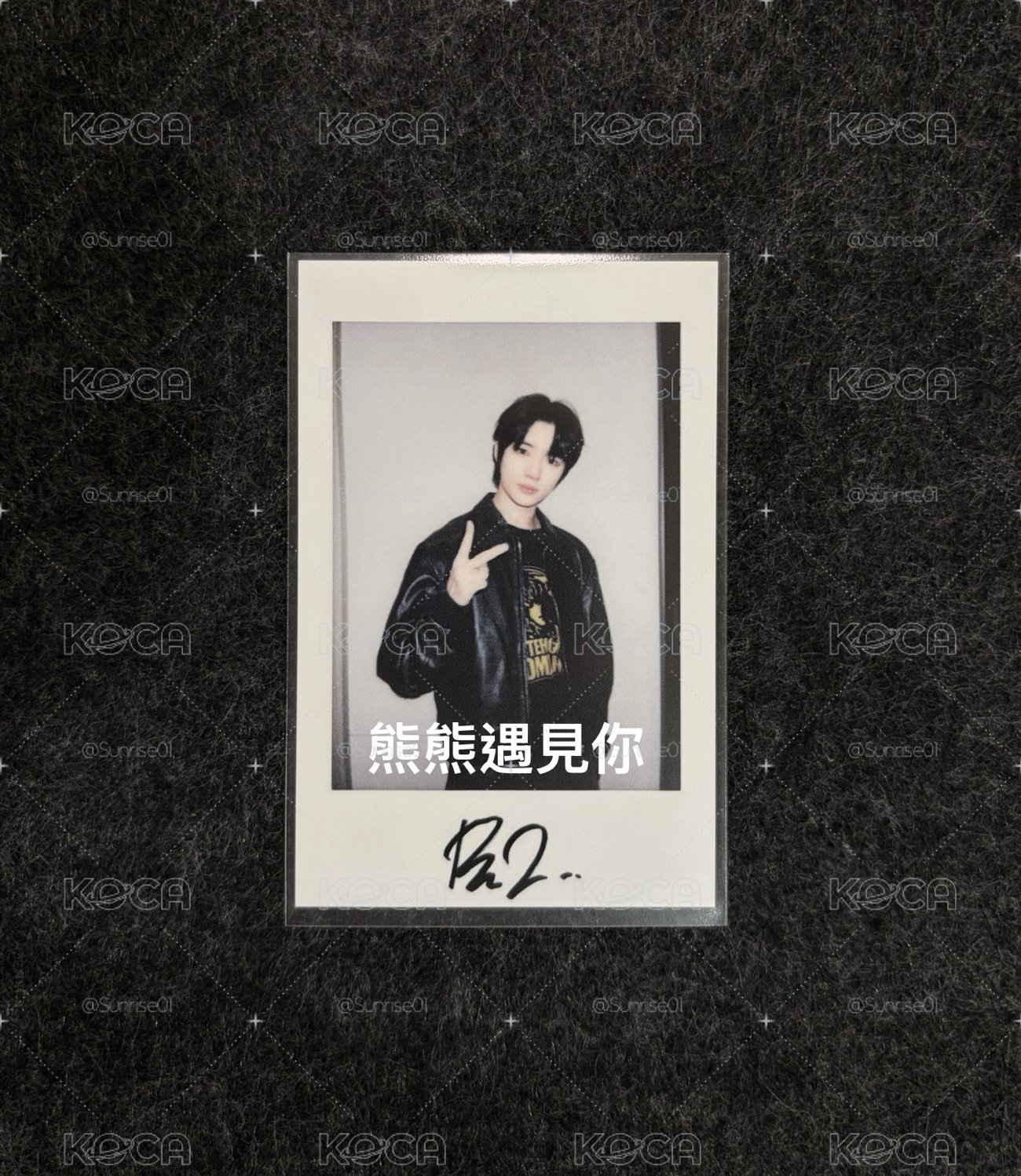 崔杋圭 yzy復刻拍立得