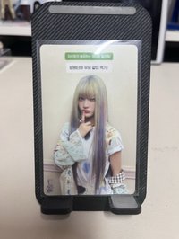 彩羽專卡3