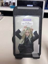 彩羽專卡4