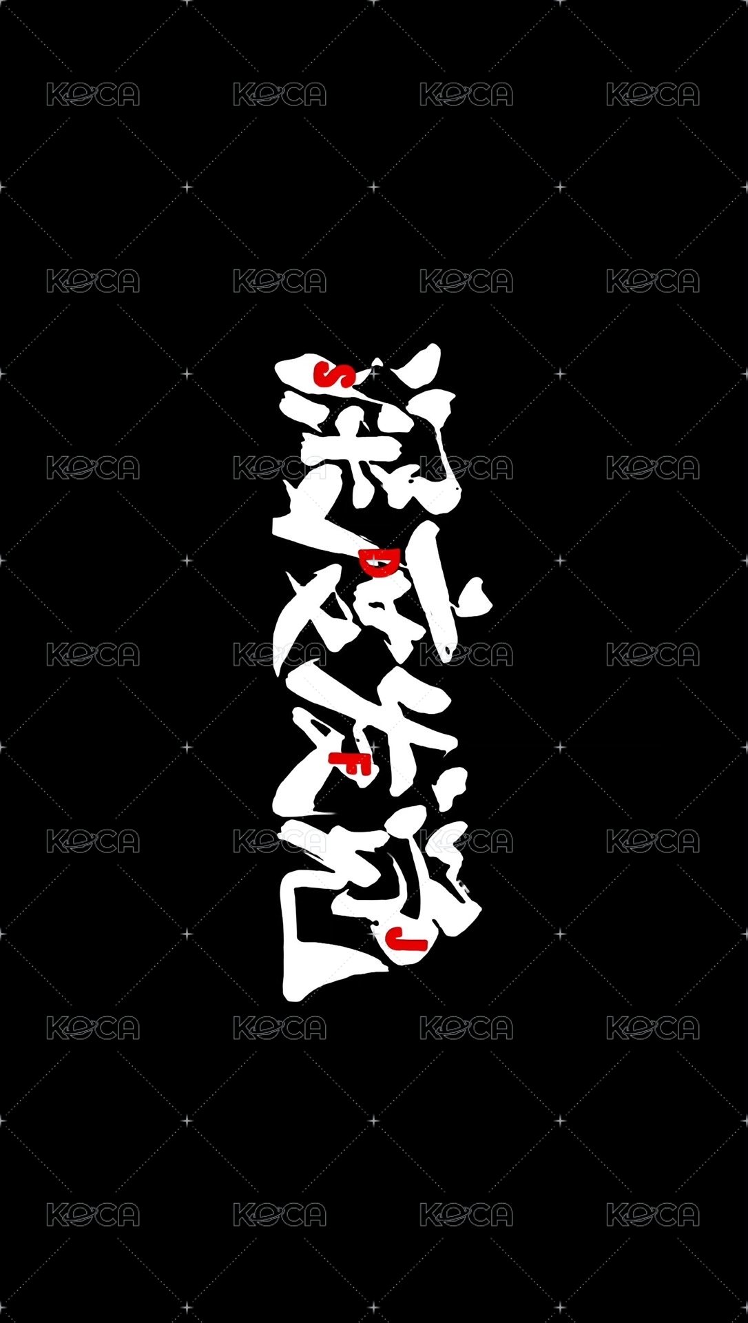 第二人生 周邊卡  背面