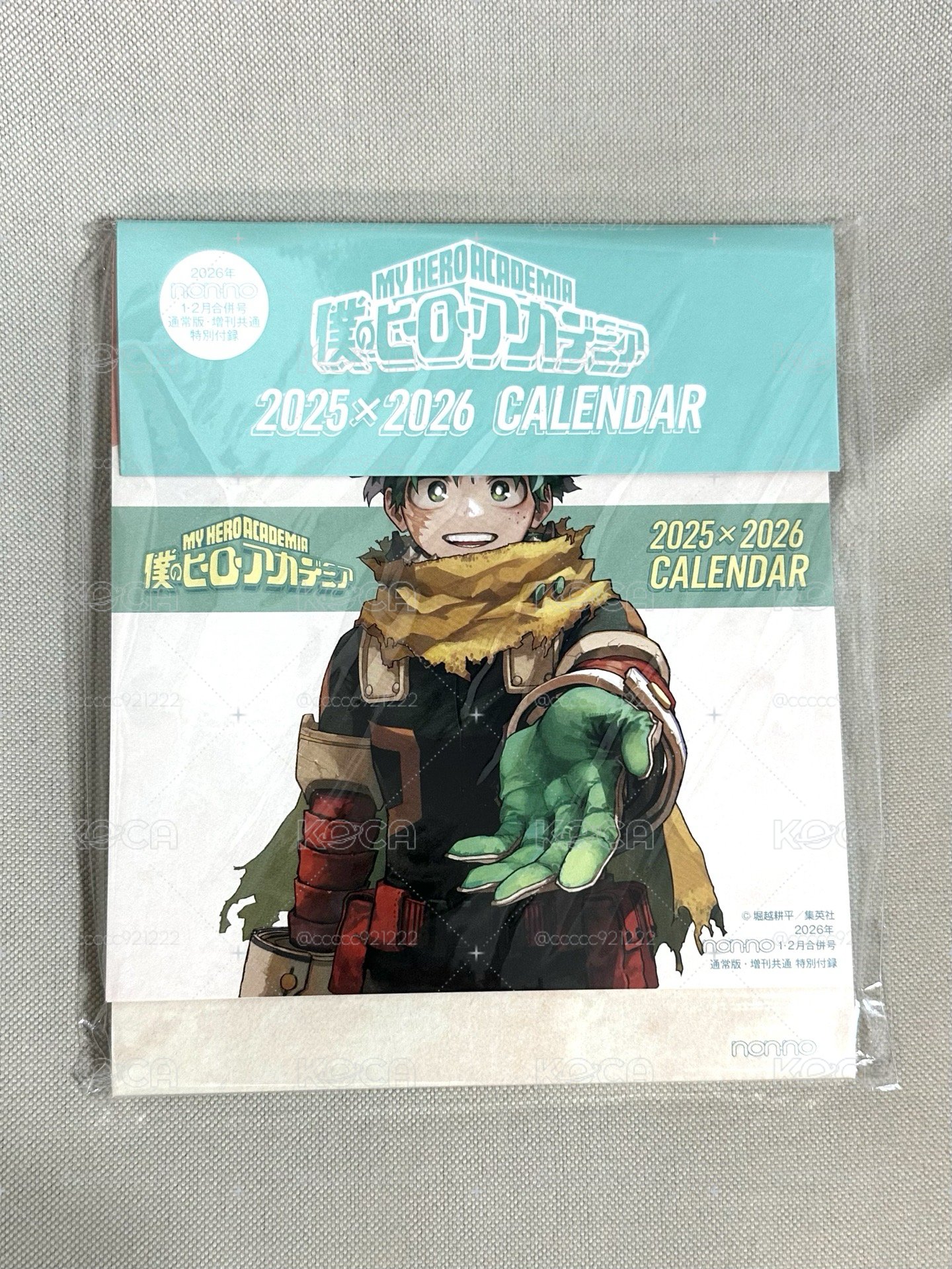 non-no 雜誌月曆