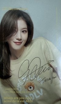 TWICE X ADLV 代言卡 
