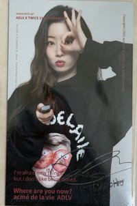 TWICE X ADLV 代言卡 