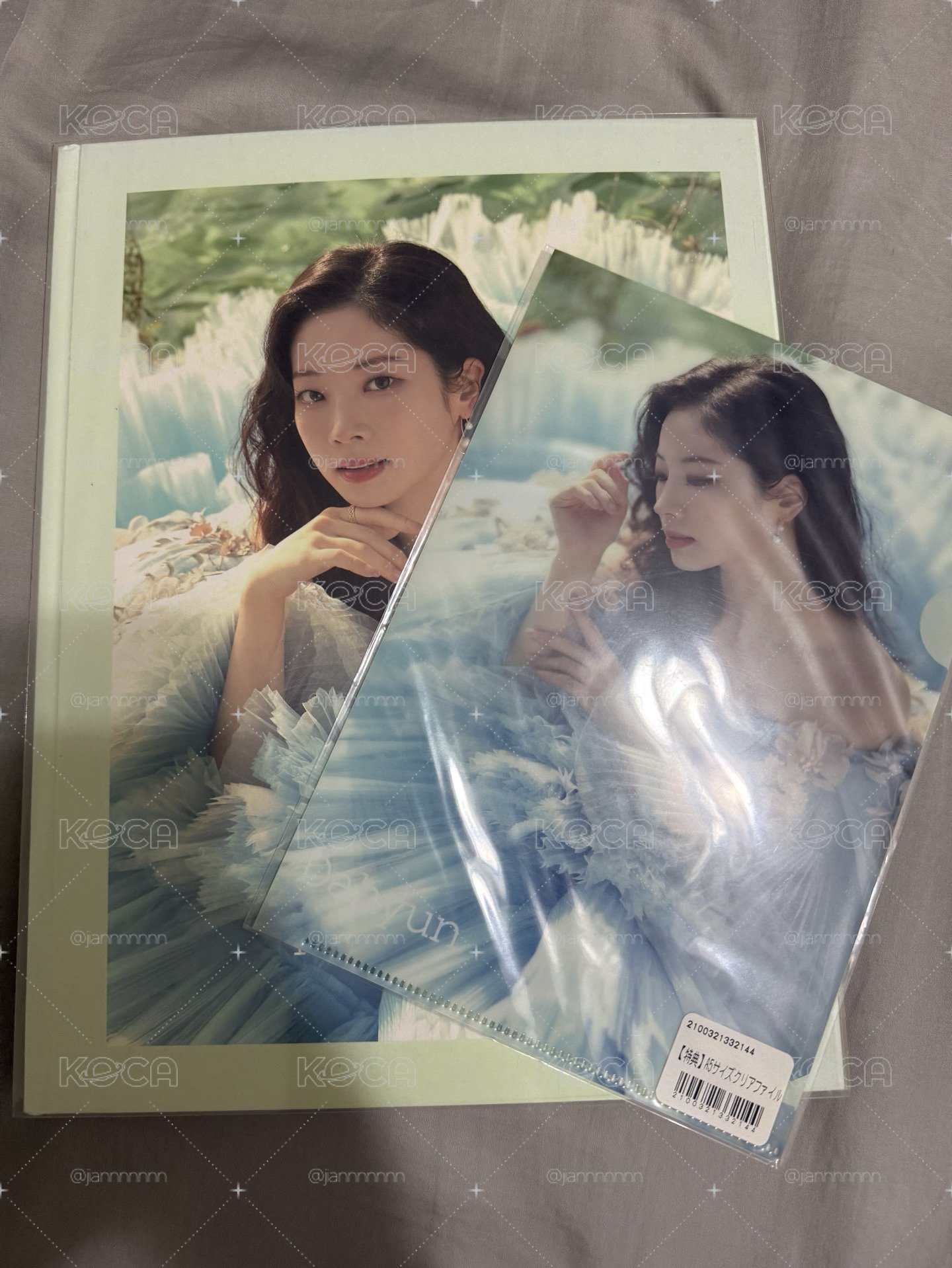 TWICE Yes I am Dahyun