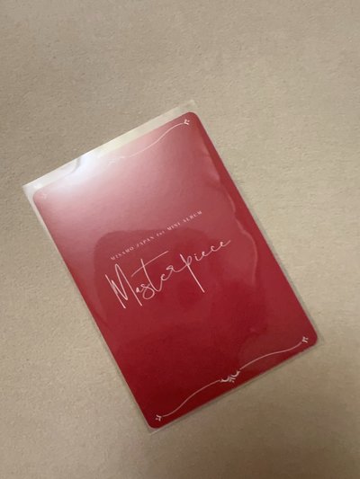 sana masterpiece tower records 幸運卡