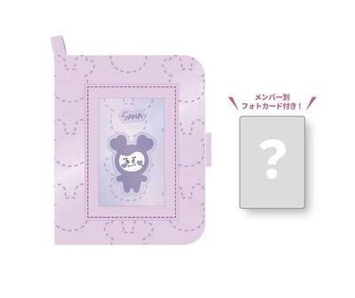 Twice九週年卡冊