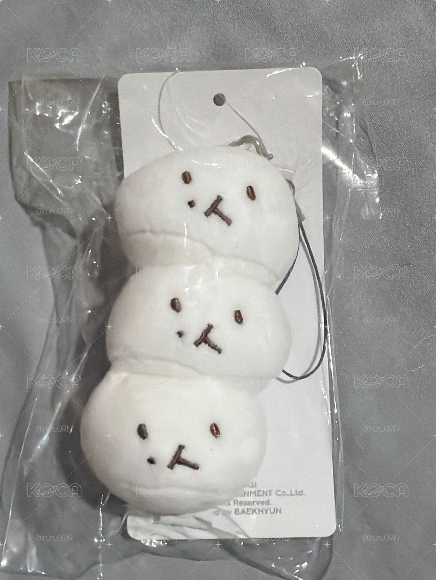 糰子串
