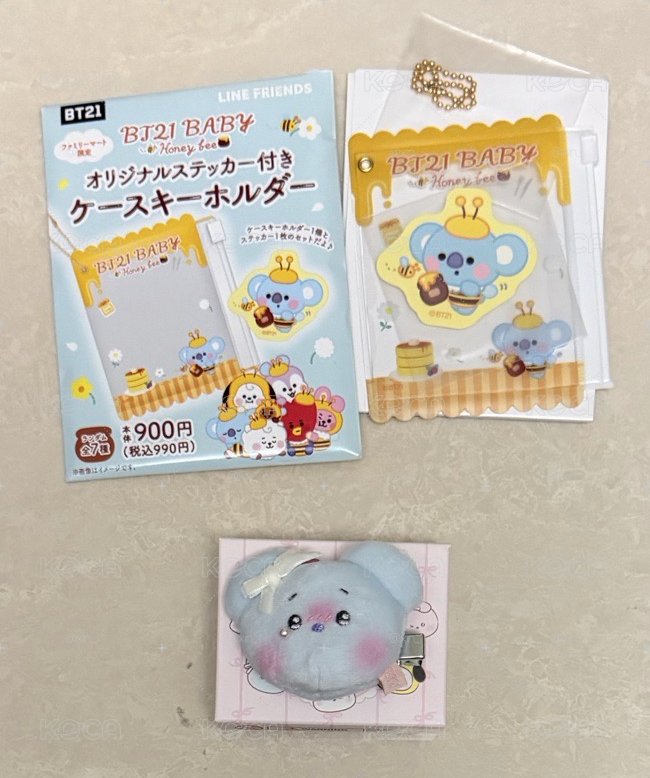 BT21盲包確認款