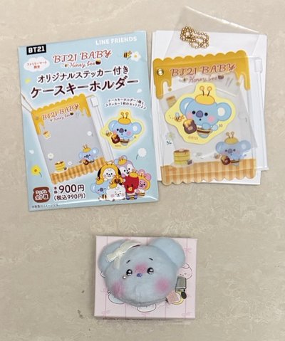 BT21盲包確認款