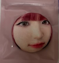 We made 逆應援 徽章 