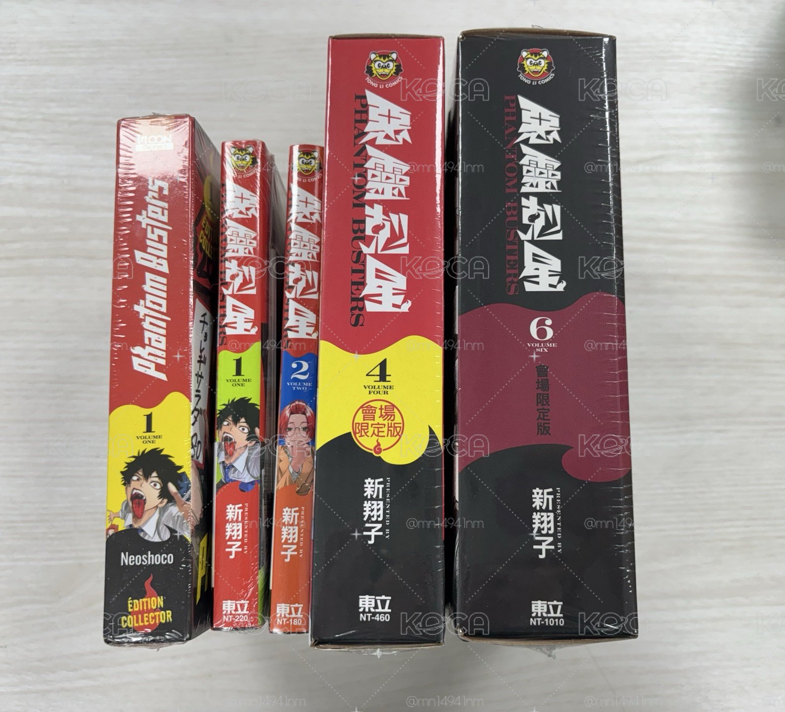 惡靈剋星 台版漫畫 1、2、4、6 首刷限定 會場限定