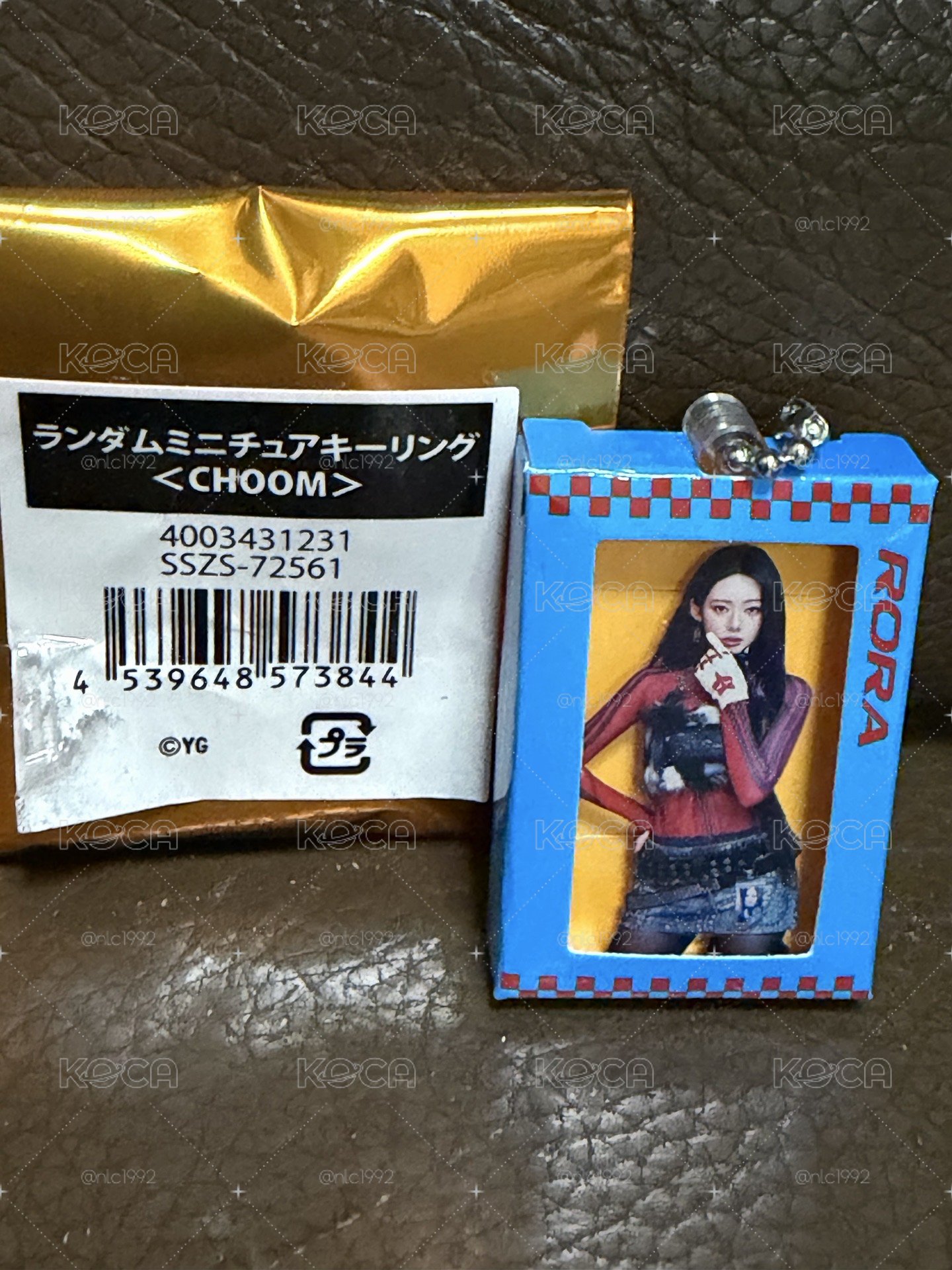 Babymonster 隨機吊飾