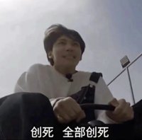 徐太太
